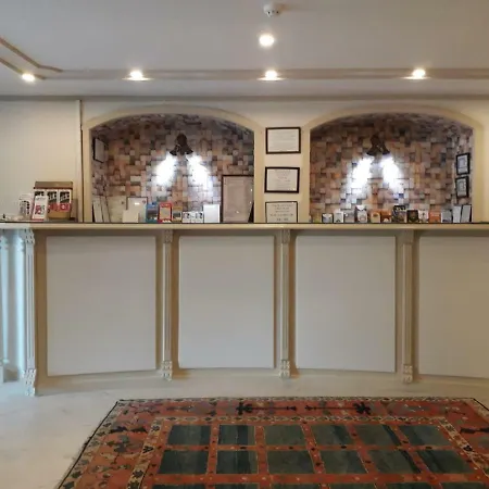 Hali Hotel