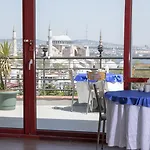Hali Hotel