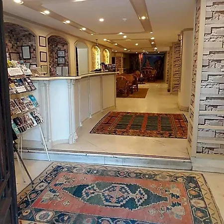 Hali Ξενοδοχείο 3*