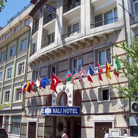 Hali Hotel 3*